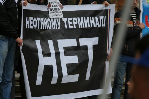 (2010.10.23) Экологический митинг в Краснодаре