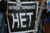 (2010.10.23) Экологический митинг в Краснодаре
