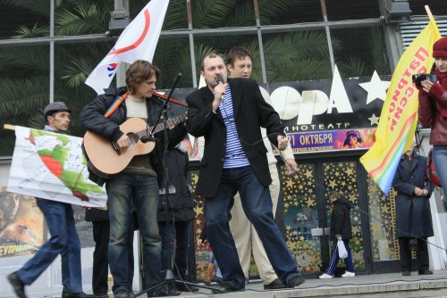 (2010.10.23) Экологический митинг в Краснодаре