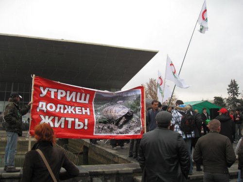 Митинг-концерт возле к/т "Аврора"
