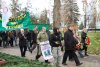 Демонстрация по ул.Красной
