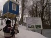 (2011.02.23) ЭкоВахта посетила район строительства олимпийской резиденции Путина и Медведева