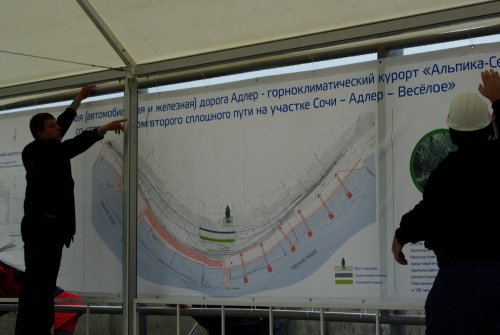 (2011.03.23) Радикальная акция на мысе Видный