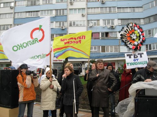 (2011.04.09) Выступает Евгения Третьякова, представитель туапсинской общественности