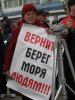 (2011.04.09) Экологический митинг в Туапсе