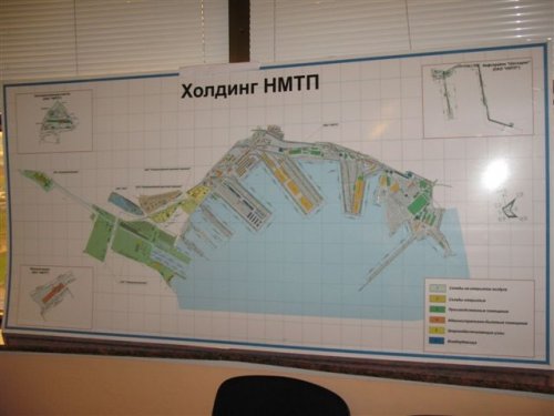 (2011.04.29) Встреча общественности с представителями ООО "Новороссийский мазутный терминал"