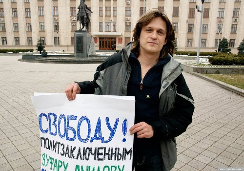 (2011.03.02) Пикет в защиту туапсинских политзаключенных в Краснодаре