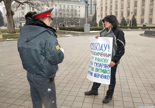 (2011.03.02) Пикет в защиту туапсинских политзаключенных в Краснодаре