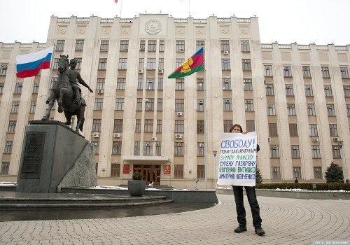 (2011.03.02) Пикет в защиту туапсинских политзаключенных в Краснодаре