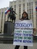 (2011.03.02) Пикет в защиту туапсинских политзаключенных в Краснодаре