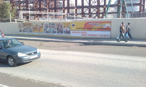 2011.09.28_Rosneft-avaria-Tuapse~6