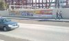 2011.09.28_Rosneft-avaria-Tuapse~6