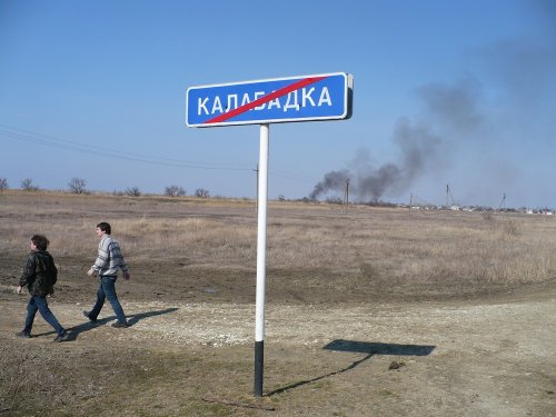 Славянский район, Ачуево, Прорвенский, Калабатка, Кучугуры, плавни, море, пляж, лиманы, скважины, нефть и газ