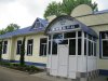 Администрация спиртзавода в посёлке Победа