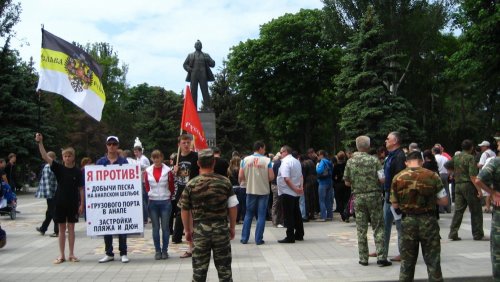 Сбор подписей в Анапе против добычи песка на шельфе 