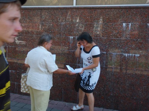 Гражданская акция протеста против строительства ТЭС в Кудепсте 