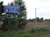 Авария на газовой скважине в хуторе Ханьков