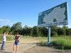 Инспекция места размещения поселка "Лермонтов Сад"