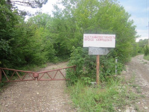Инспекция кемпинга в квартале 147А Лермонтовского лесничества