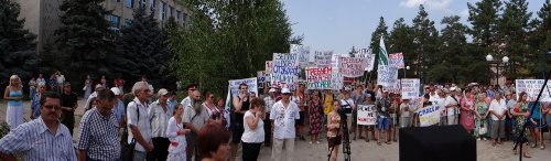 В Абинске состоялся митинг против добычи мергеля в Шапсугском районе