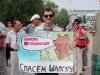 В Абинске состоялся митинг против добычи мергеля в Шапсугском районе