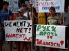 В Абинске состоялся митинг против добычи мергеля в Шапсугском районе