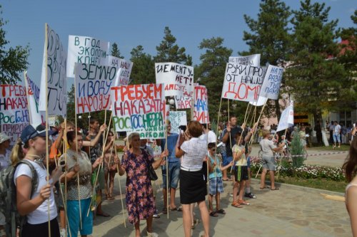 В Абинске состоялся митинг против добычи мергеля в Шапсугском районе