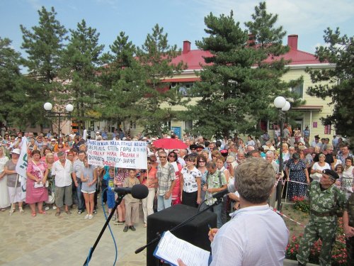 В Абинске состоялся митинг против добычи мергеля в Шапсугском районе