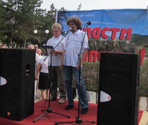 В Абинске состоялся митинг против добычи мергеля в Шапсугском районе