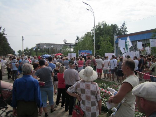В Абинске состоялся митинг против добычи мергеля в Шапсугском районе