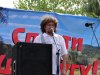 В Абинске состоялся митинг против добычи мергеля в Шапсугском районе