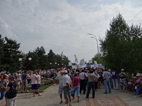 В Абинске состоялся митинг против добычи мергеля в Шапсугском районе