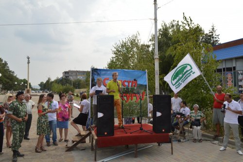 В Абинске состоялся митинг против добычи мергеля в Шапсугском районе