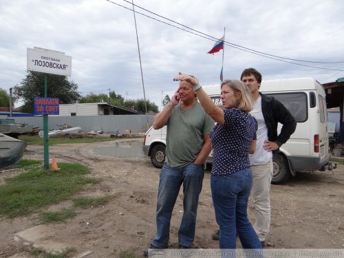 Визит представителей американских НПО в Краснодарский край