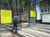 Памятник природы Гуамское ущелье закрыли для пешеходов 