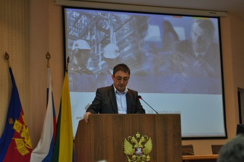 Слушания по Туапсинскому НПЗ