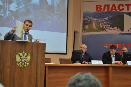 Слушания по Туапсинскому НПЗ
