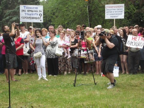 Митинг в Тбилисской против стороительства химзавода