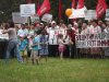 Митинг в Тбилисской против стороительства химзавода