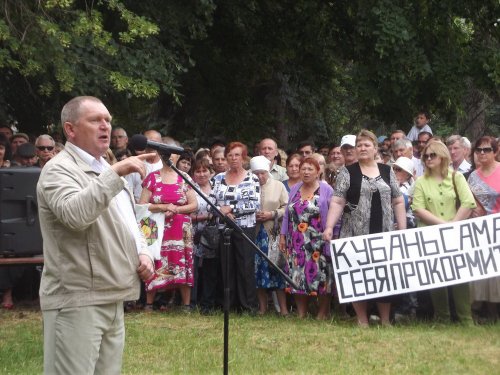 Митинг в Тбилисской против стороительства химзавода