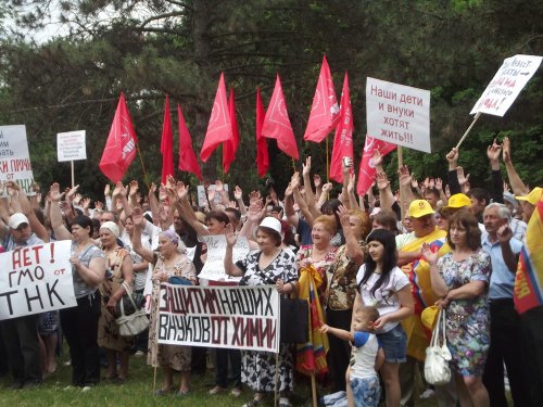Митинг в Тбилисской против стороительства химзавода