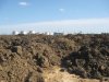 Общественная инспекция Ильского НПЗ