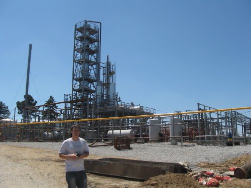 Общественная инспекция завода Нефтебитум-КНГК в п.Ильский