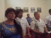Завершение сессии