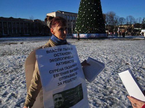 Пикет на площади Ленина в Майкопе