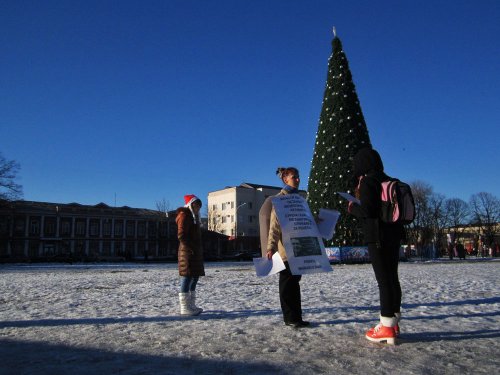 Пикет на площади Ленина в Майкопе