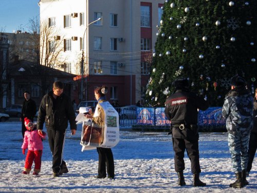 Пикет на площади Ленина в Майкопе