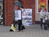 (2014-01-04) Пикет в Приморско-Ахтарске