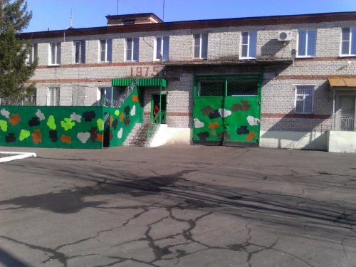 Фасад с главным входом в колонию