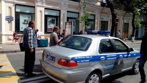 (2014.05.01) Пикет в защиту Евгения Витишко и задержание